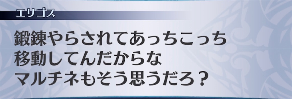 f:id:seisyuu:20211110040305j:plain