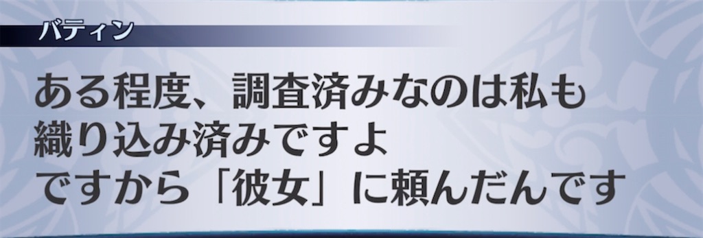 f:id:seisyuu:20211110040358j:plain