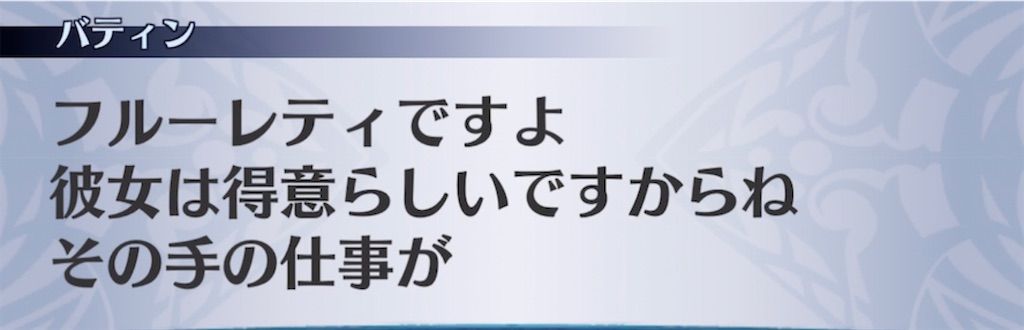 f:id:seisyuu:20211110040433j:plain