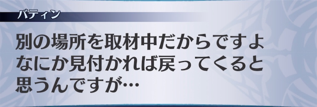 f:id:seisyuu:20211110040438j:plain