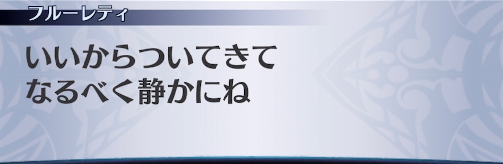f:id:seisyuu:20211110040603j:plain