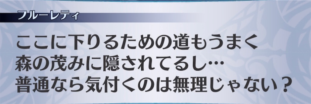 f:id:seisyuu:20211110041028j:plain