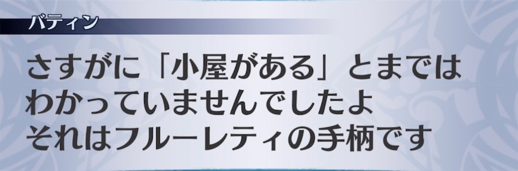 f:id:seisyuu:20211110041112j:plain