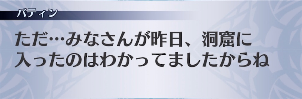 f:id:seisyuu:20211110041114j:plain