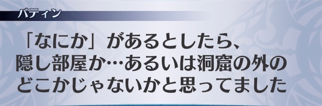 f:id:seisyuu:20211110041116j:plain