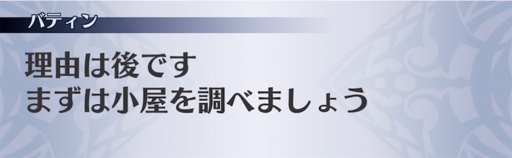f:id:seisyuu:20211110042107j:plain