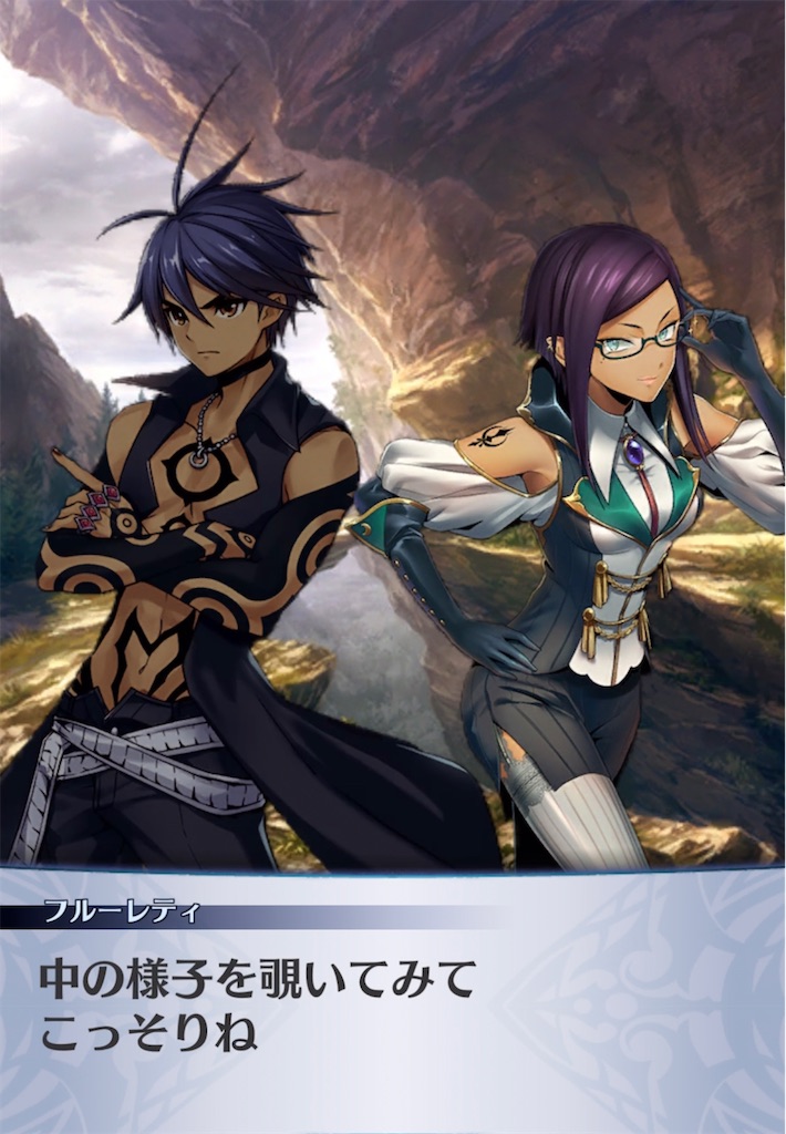 f:id:seisyuu:20211110042110j:plain