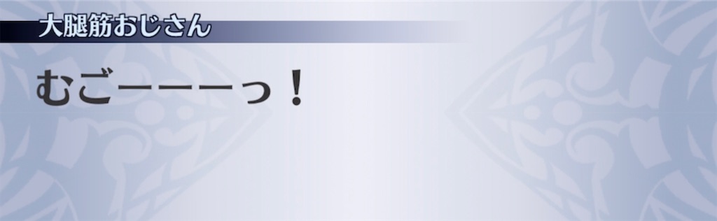 f:id:seisyuu:20211110042722j:plain