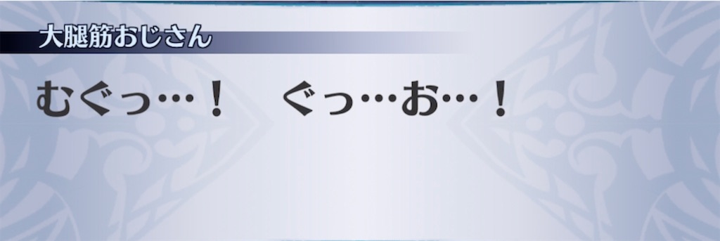 f:id:seisyuu:20211110042816j:plain