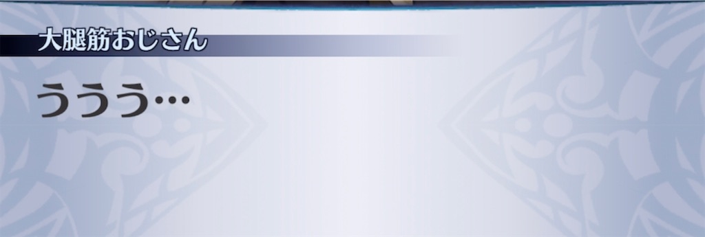 f:id:seisyuu:20211110042843j:plain