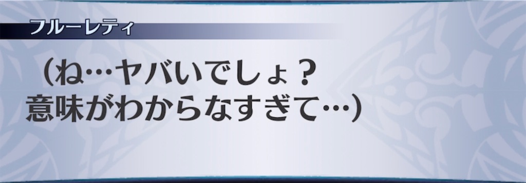 f:id:seisyuu:20211110042916j:plain