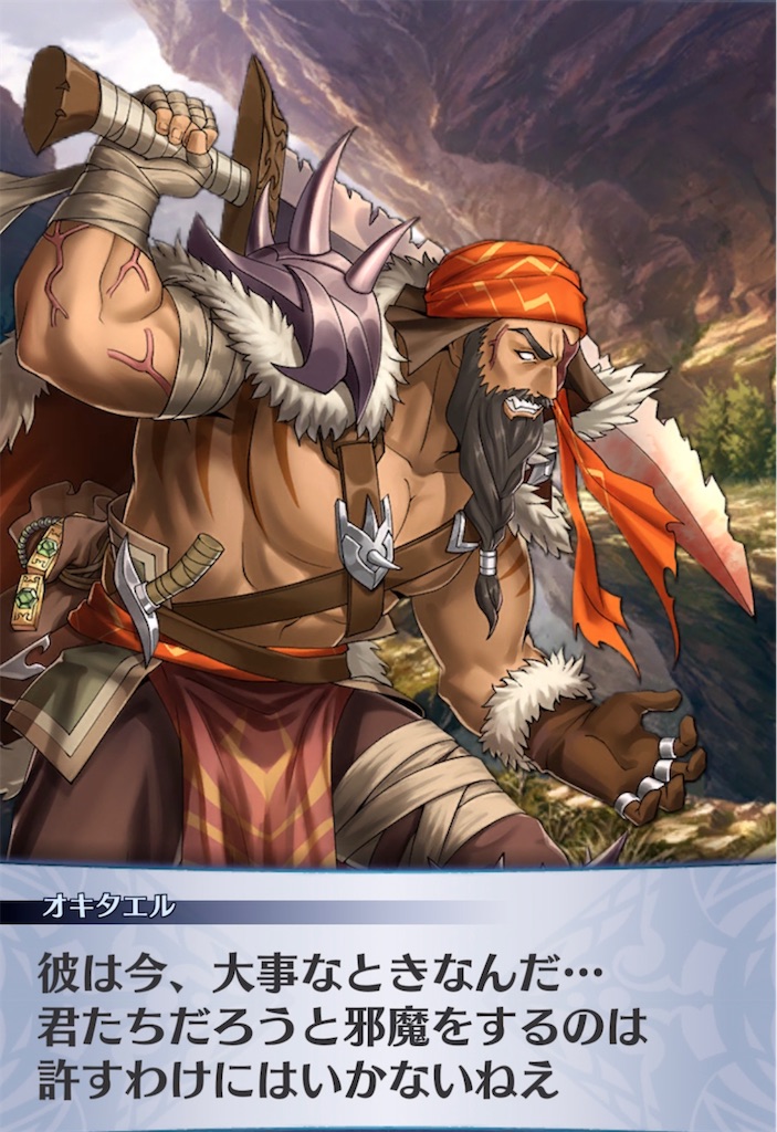 f:id:seisyuu:20211110042959j:plain