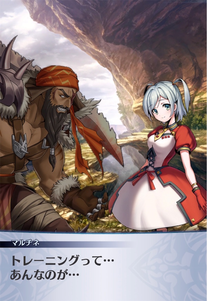 f:id:seisyuu:20211110043053j:plain