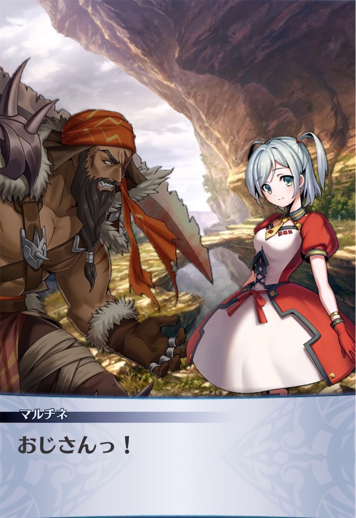 f:id:seisyuu:20211110045021j:plain