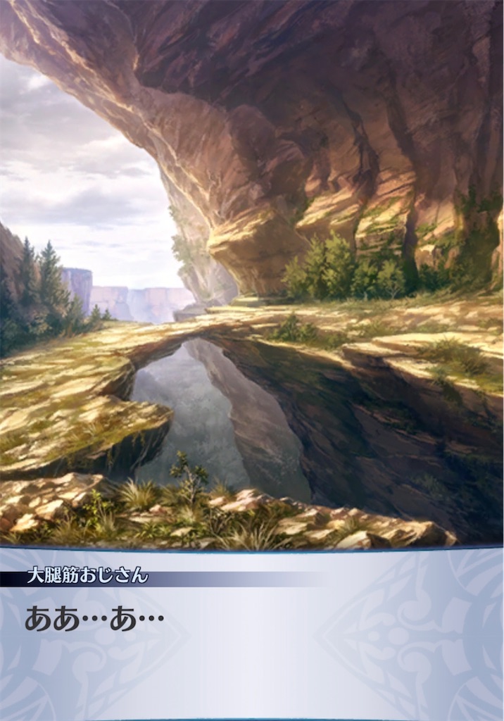 f:id:seisyuu:20211110045100j:plain
