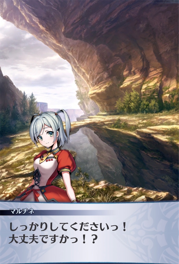 f:id:seisyuu:20211110045103j:plain