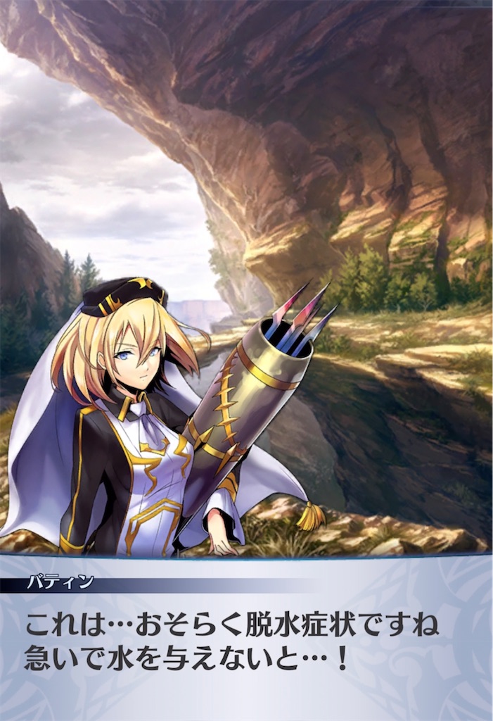 f:id:seisyuu:20211110045105j:plain