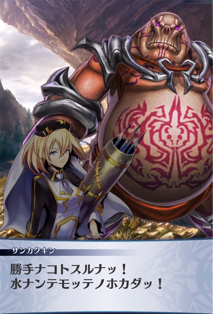 f:id:seisyuu:20211110045129j:plain
