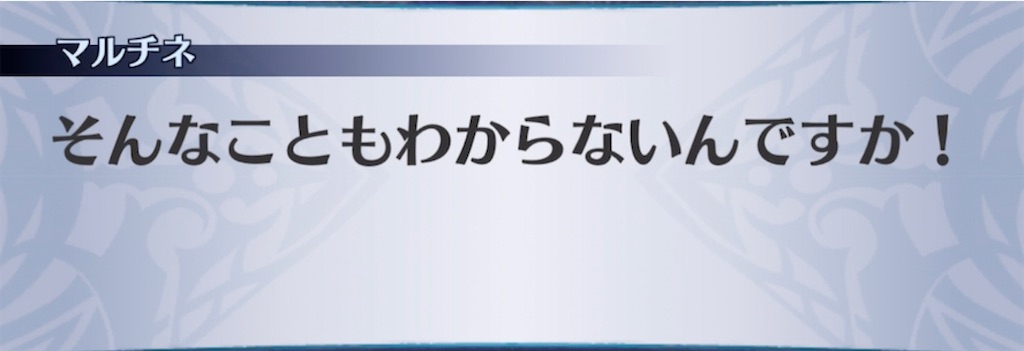 f:id:seisyuu:20211110045212j:plain