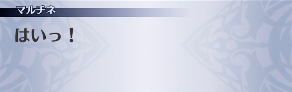 f:id:seisyuu:20211110045325j:plain