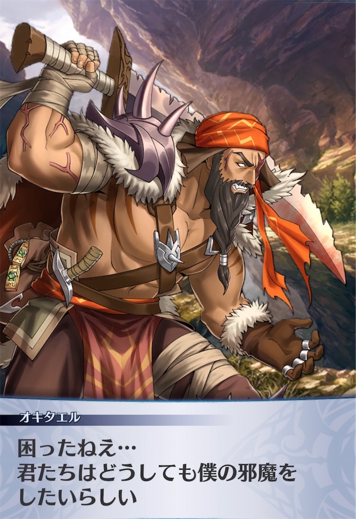 f:id:seisyuu:20211110045327j:plain