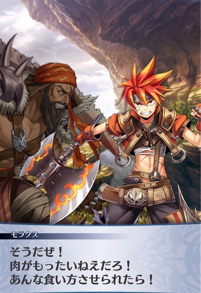 f:id:seisyuu:20211110045331j:plain