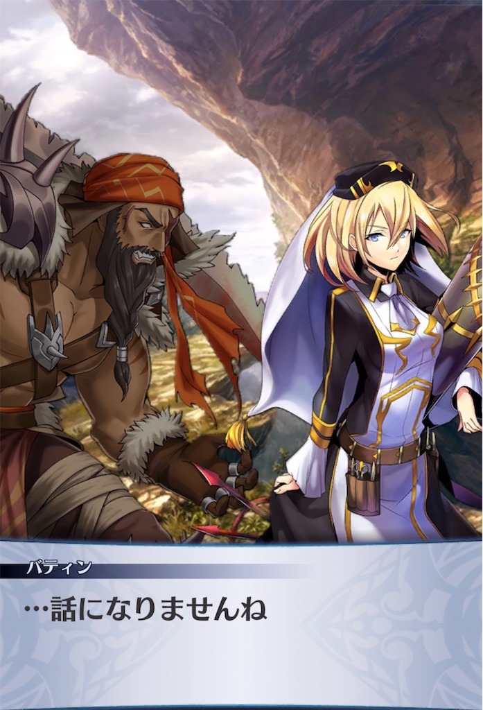 f:id:seisyuu:20211110045506j:plain