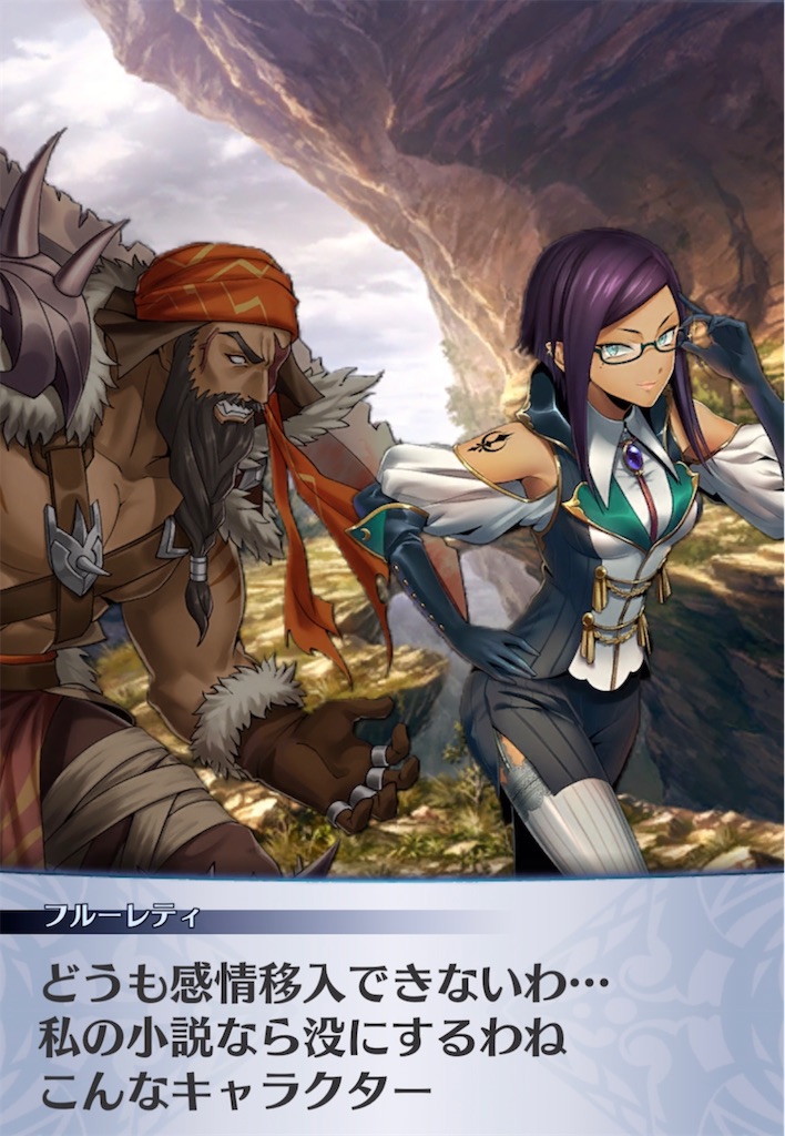 f:id:seisyuu:20211110045509j:plain