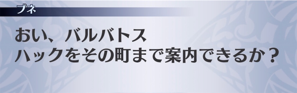 f:id:seisyuu:20211110201848j:plain