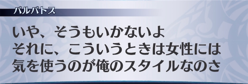f:id:seisyuu:20211110202009j:plain