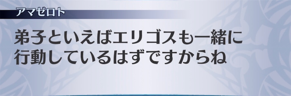 f:id:seisyuu:20211110202016j:plain