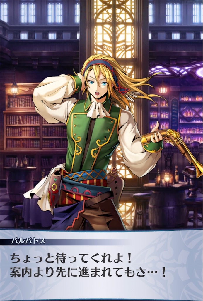 f:id:seisyuu:20211110202043j:plain