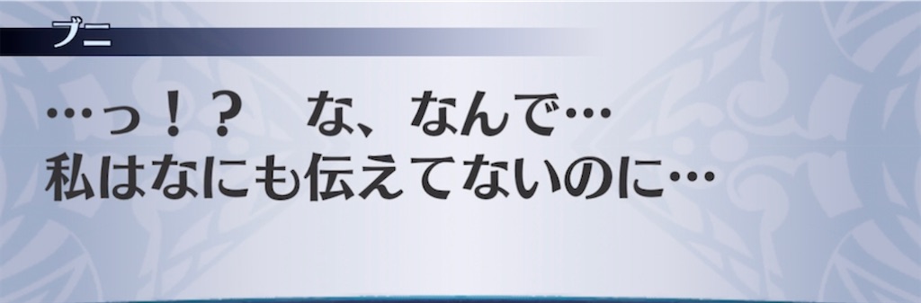 f:id:seisyuu:20211110202535j:plain