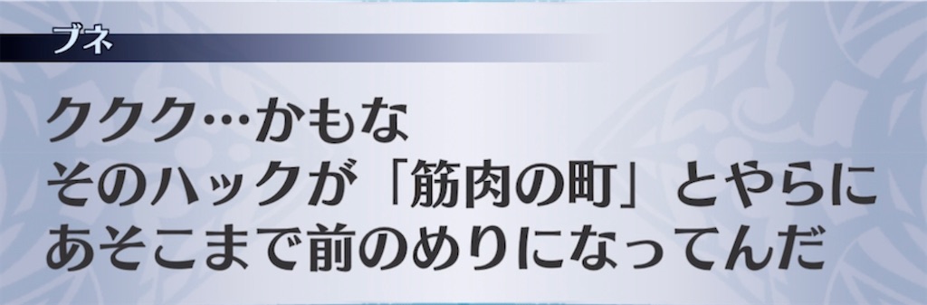 f:id:seisyuu:20211110202707j:plain