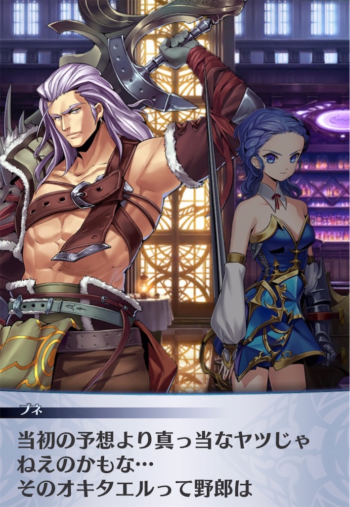 f:id:seisyuu:20211110202711j:plain