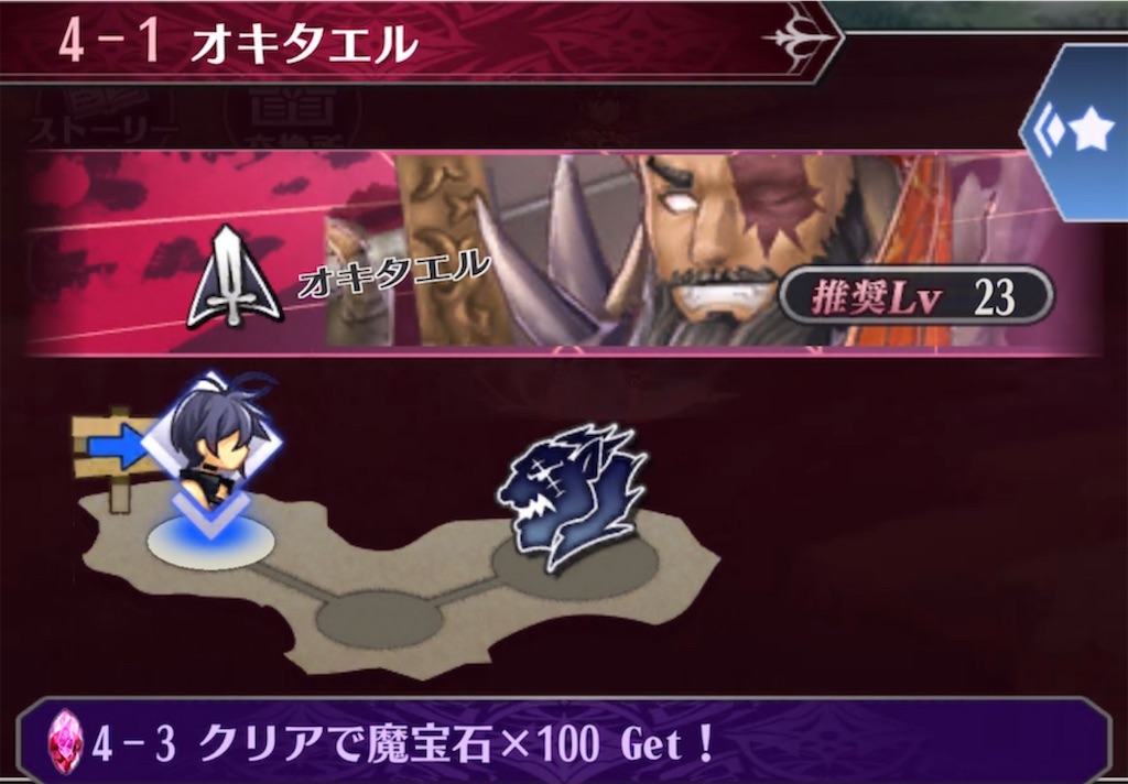 f:id:seisyuu:20211111065228j:plain