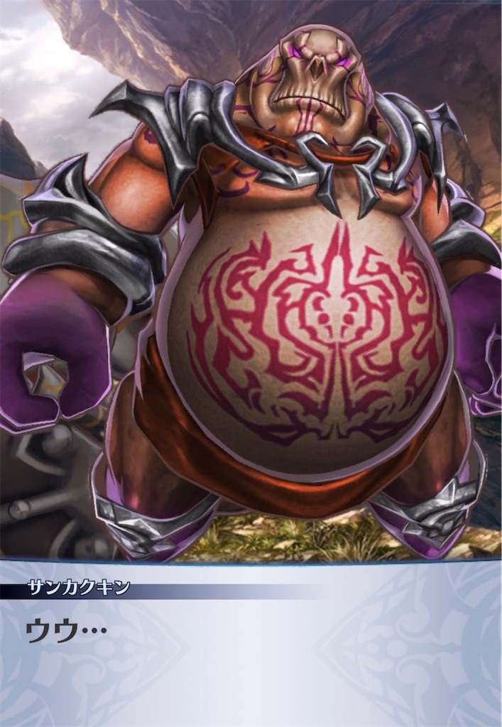 f:id:seisyuu:20211111101221j:plain
