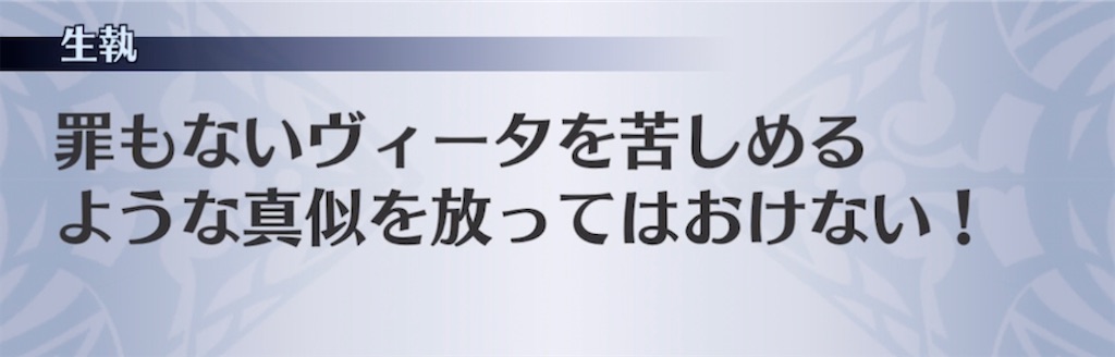 f:id:seisyuu:20211111182116j:plain