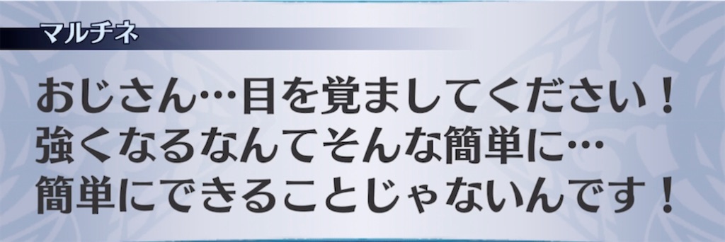 f:id:seisyuu:20211111182849j:plain