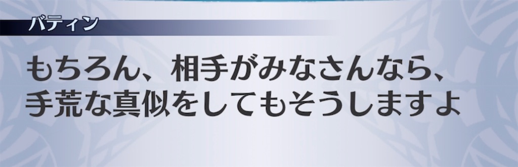 f:id:seisyuu:20211111183136j:plain
