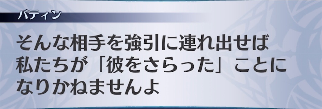 f:id:seisyuu:20211111183143j:plain