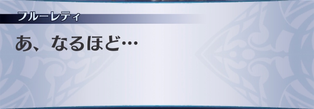 f:id:seisyuu:20211111183145j:plain