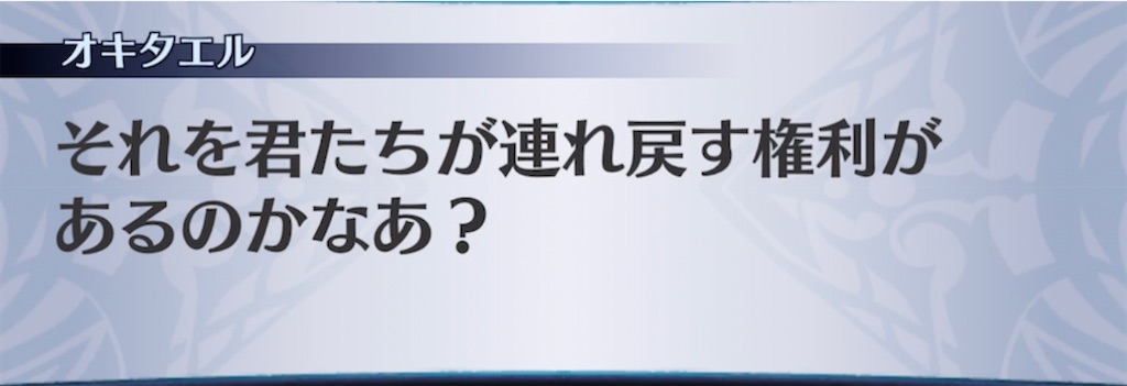 f:id:seisyuu:20211111183256j:plain