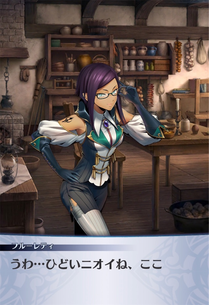 f:id:seisyuu:20211111184251j:plain