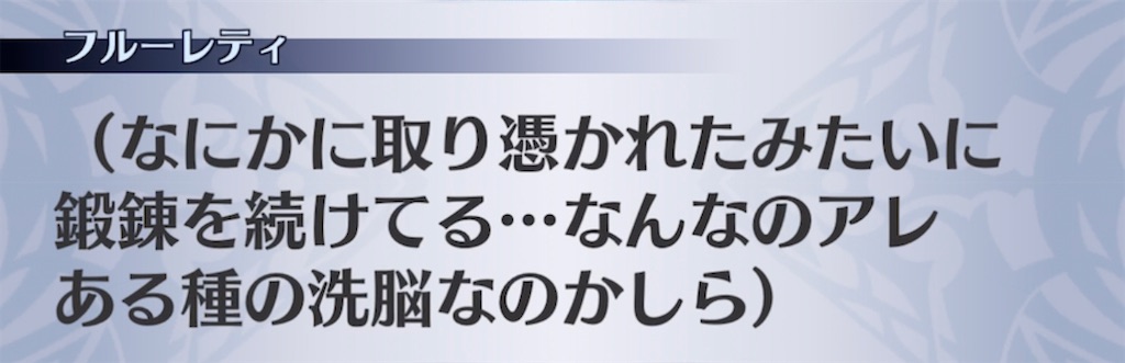 f:id:seisyuu:20211111184256j:plain
