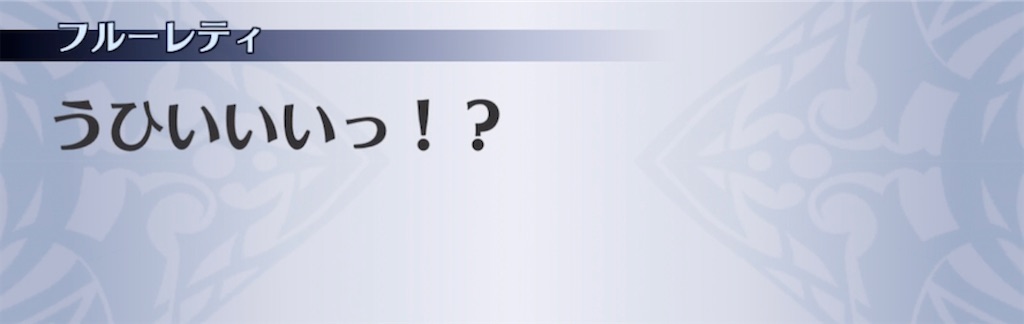 f:id:seisyuu:20211111184358j:plain