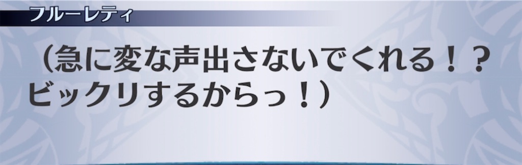 f:id:seisyuu:20211111184403j:plain