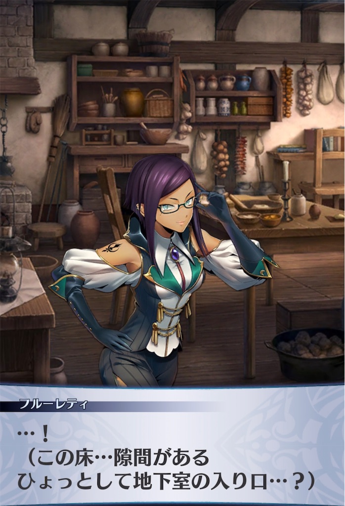 f:id:seisyuu:20211111184442j:plain