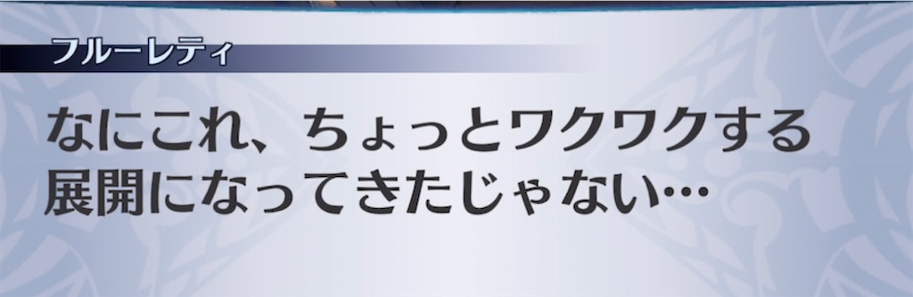 f:id:seisyuu:20211111184444j:plain