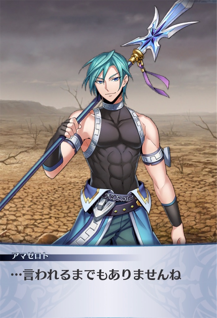 f:id:seisyuu:20211112185136j:plain